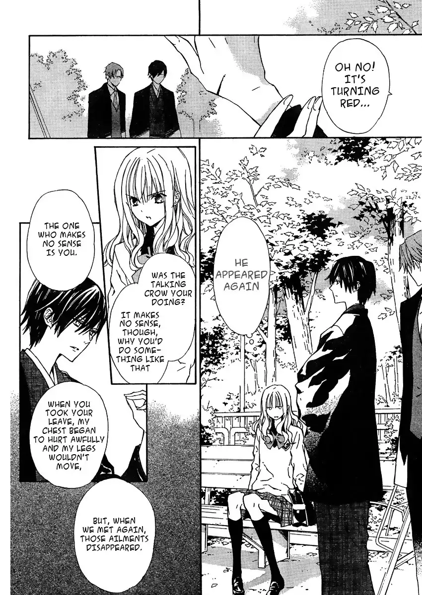 Seirei Produce Chapter 1 16